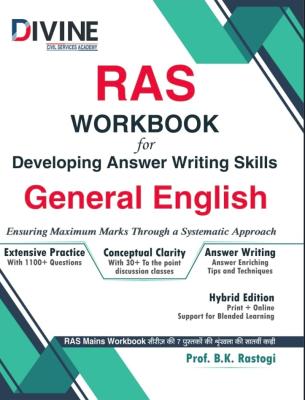 Divine RAS Workbook For developing answer Writing Skills General English By B.K Rastogi Latest Edition